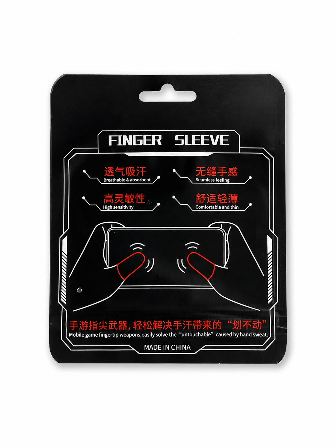 Finger Sleeve | Thumbs for Gamers