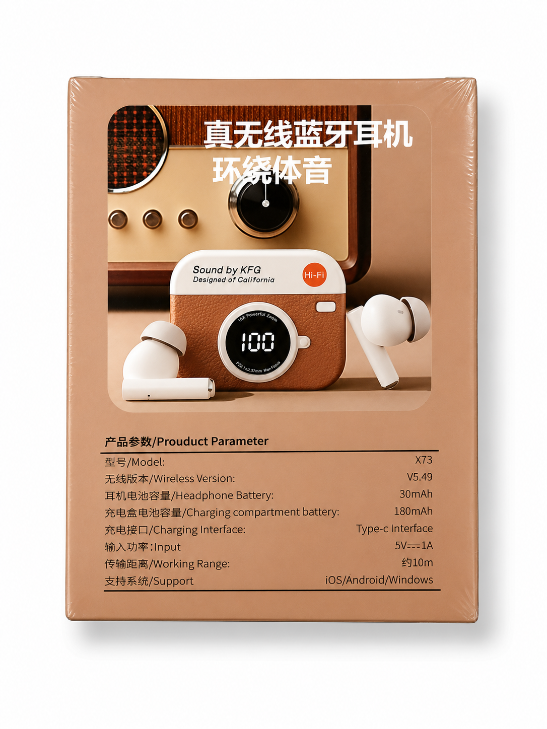 TWS Earbuds X73 with chipku (Eid Gift)