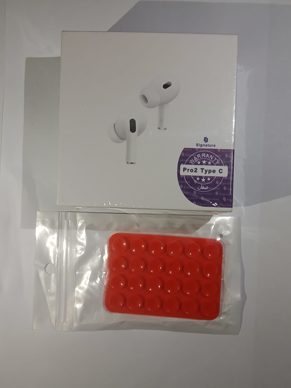 Earbuds with Chipku (Eid Gift) | Special Eid ul Adha Offer